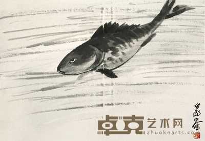 王震  年年有余 镜心 33×47cm